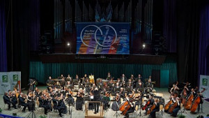 ММФ Варненско лято