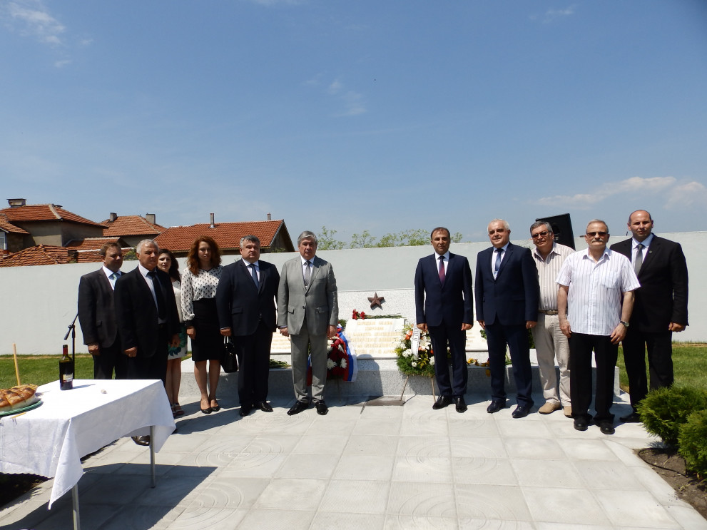 Гробищен парк