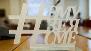 Америка за България