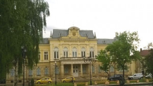 Русе