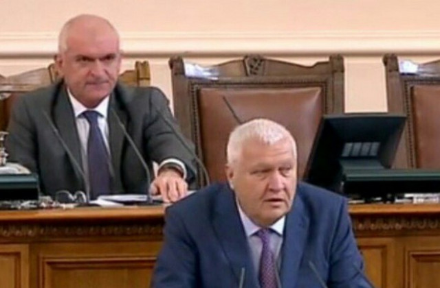 antonov