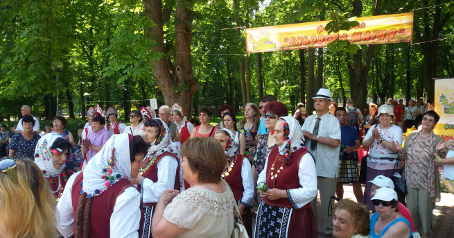 В навечерието на утрешния Еньовден се проведе 4 тото издание на