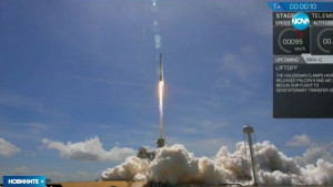 Изстрелването на спътника BulgariaSat 1