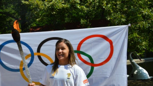 Благоевград