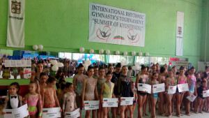 Художествена гимнастика