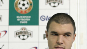 Валери Божинов