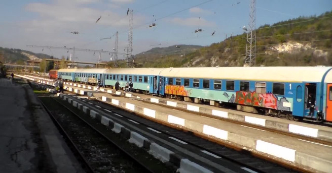 Заради повреда в спирачната система бързият влак от Пловдив за