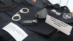 полицаи протест