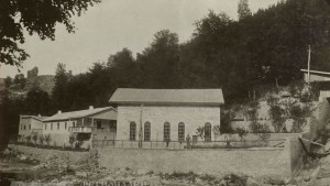 РИМ Габрово