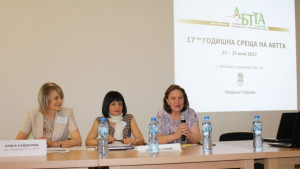 Нела Рачевиц