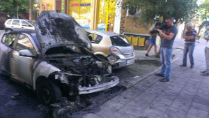 Благоевград