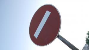 забранено влизането знак знаци