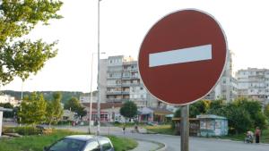 Въвеждат нови правила за движение в столичния квартал Манастирски ливади