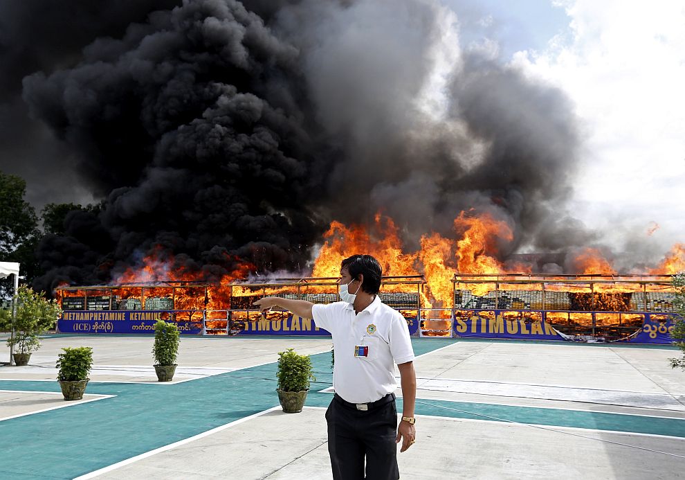 В Мианма бяха изгорени опиум, хероин, канабис и метамфетамини за общо над 340 милиона евро