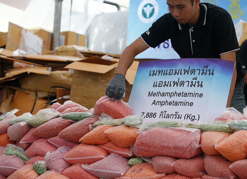 В Тайланд бяха изгорени наркотици за повече от 526 милиона евро