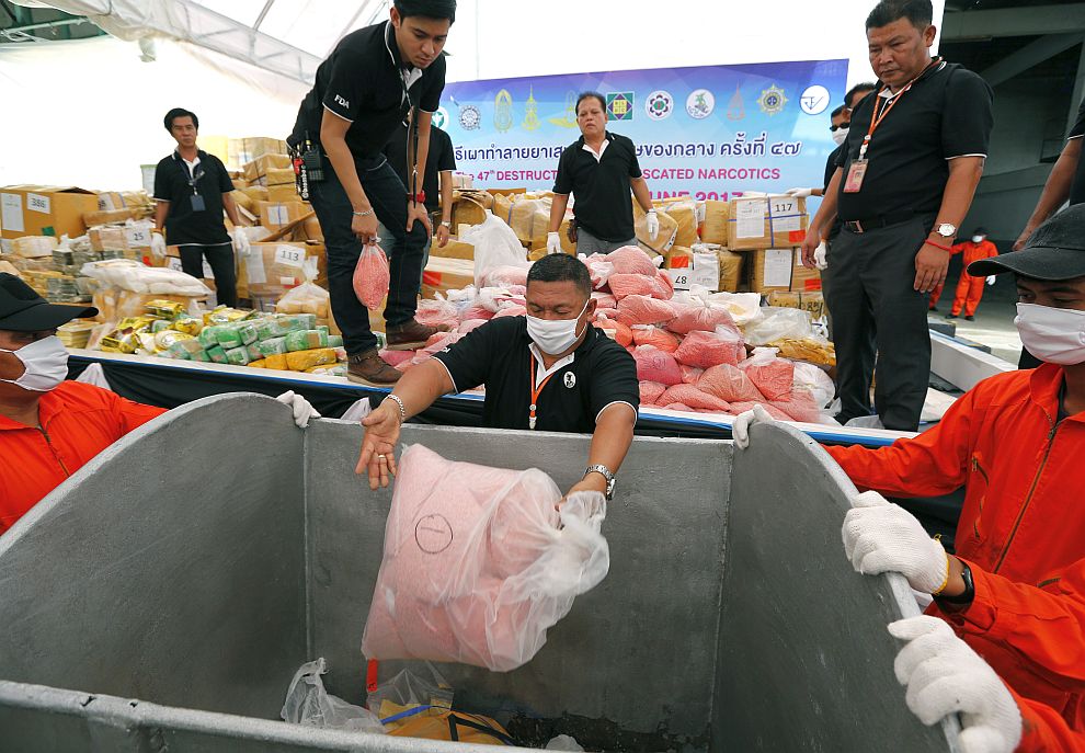 В Тайланд бяха изгорени наркотици за повече от 526 милиона евро