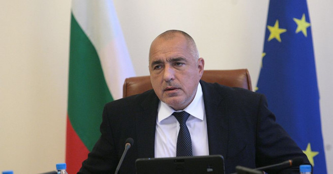 Премиерът Бойко Борисов нареди да се дадат 5 млн лева