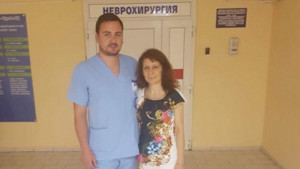 с