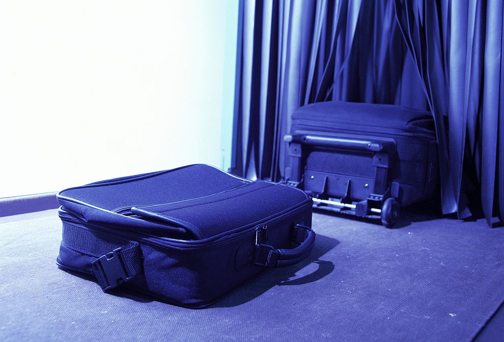 летище куфар багаж