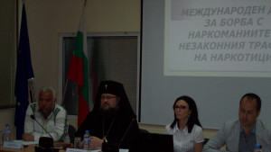 кръгла маса наркомании Враца