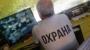 камери шумен захариев