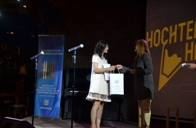 Студенти от ЮЗУ на призови места в литературен конкурс