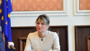 Веселина Казакова
