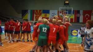 Балканиада