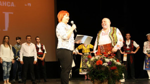 Гергана Микова