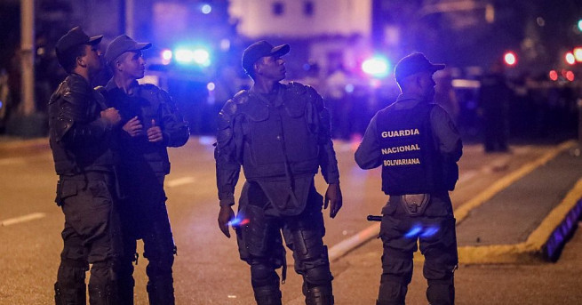 Върховният съд в Каракас и Министерството на вътрешните работи са