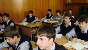 Силистра Професионална гимназия по механотехника