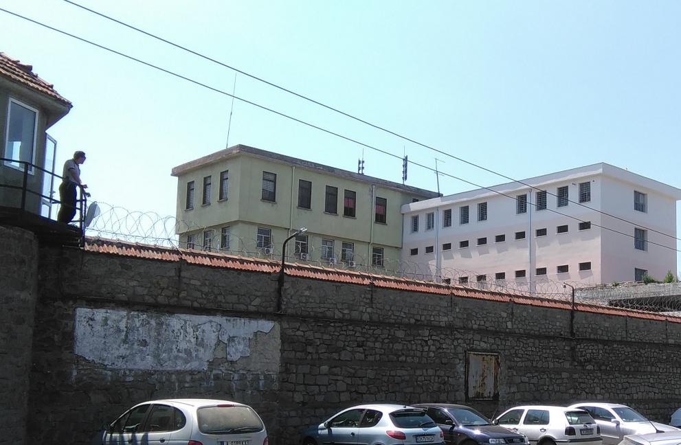 Затвор Бургас