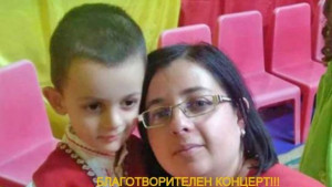 Хасково Кристиян