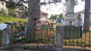 Младежи БСП