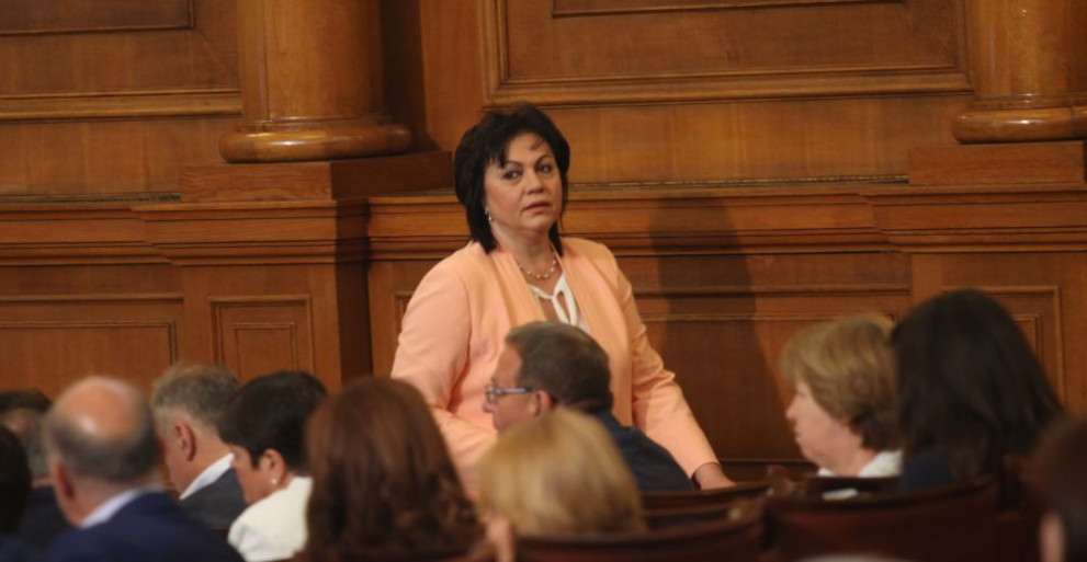  Корнелия Нинова 