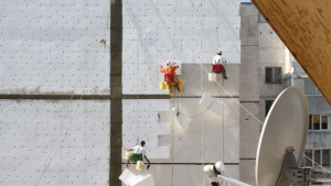 Благоевград