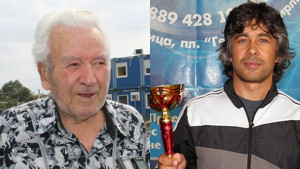 димитровград салим салим почетни