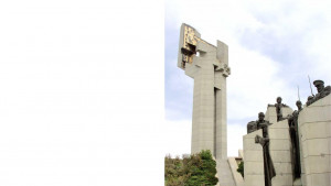 Самарското знаме