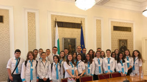 народно събрание