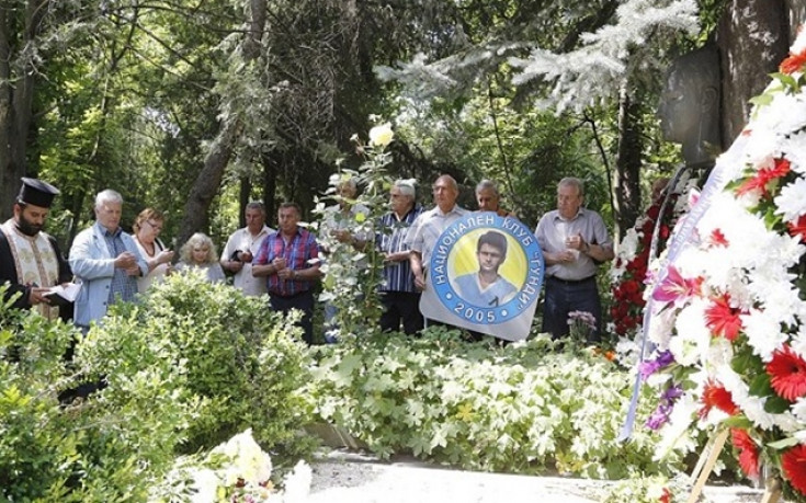 Левски почита Гунди и Котков в петък