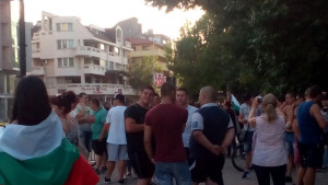 Асеновград протест