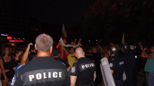  Асеновград митинг 