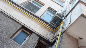 климатици конденз вода