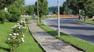 Банско
