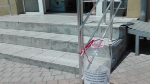 събиране на капачки