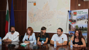 Самарско знаме