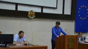 Благоевград