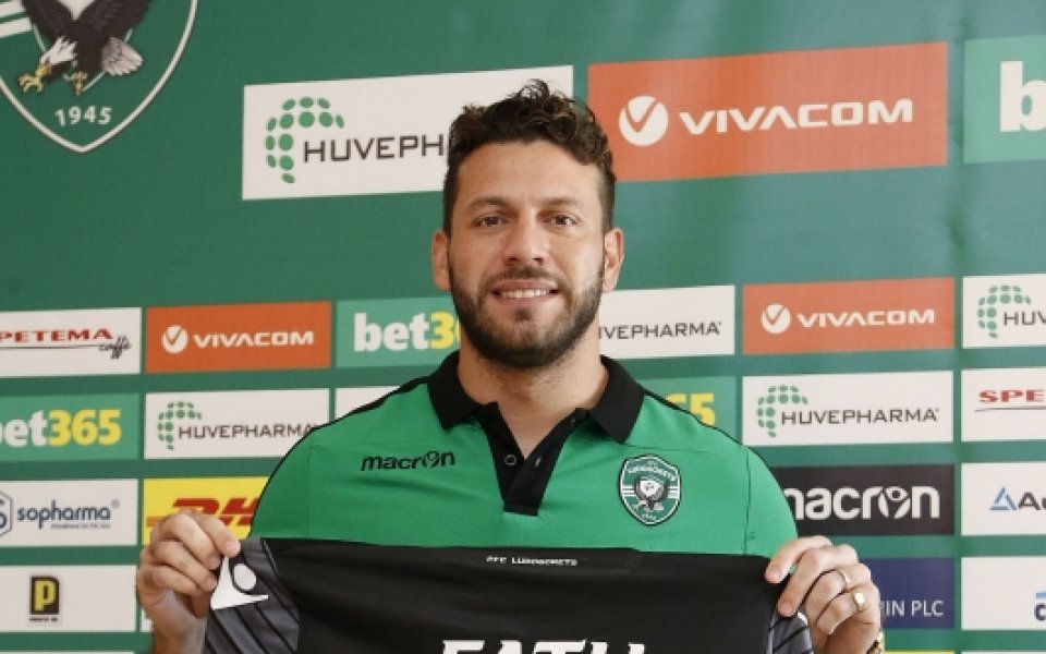 Резервният вратар на Лудогорец Хорхе Броун може да напусне скоро