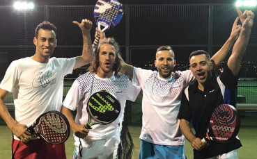 Забавления 