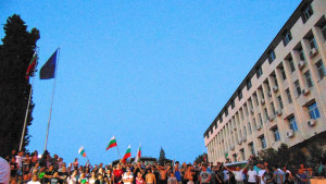 Асеновград протест